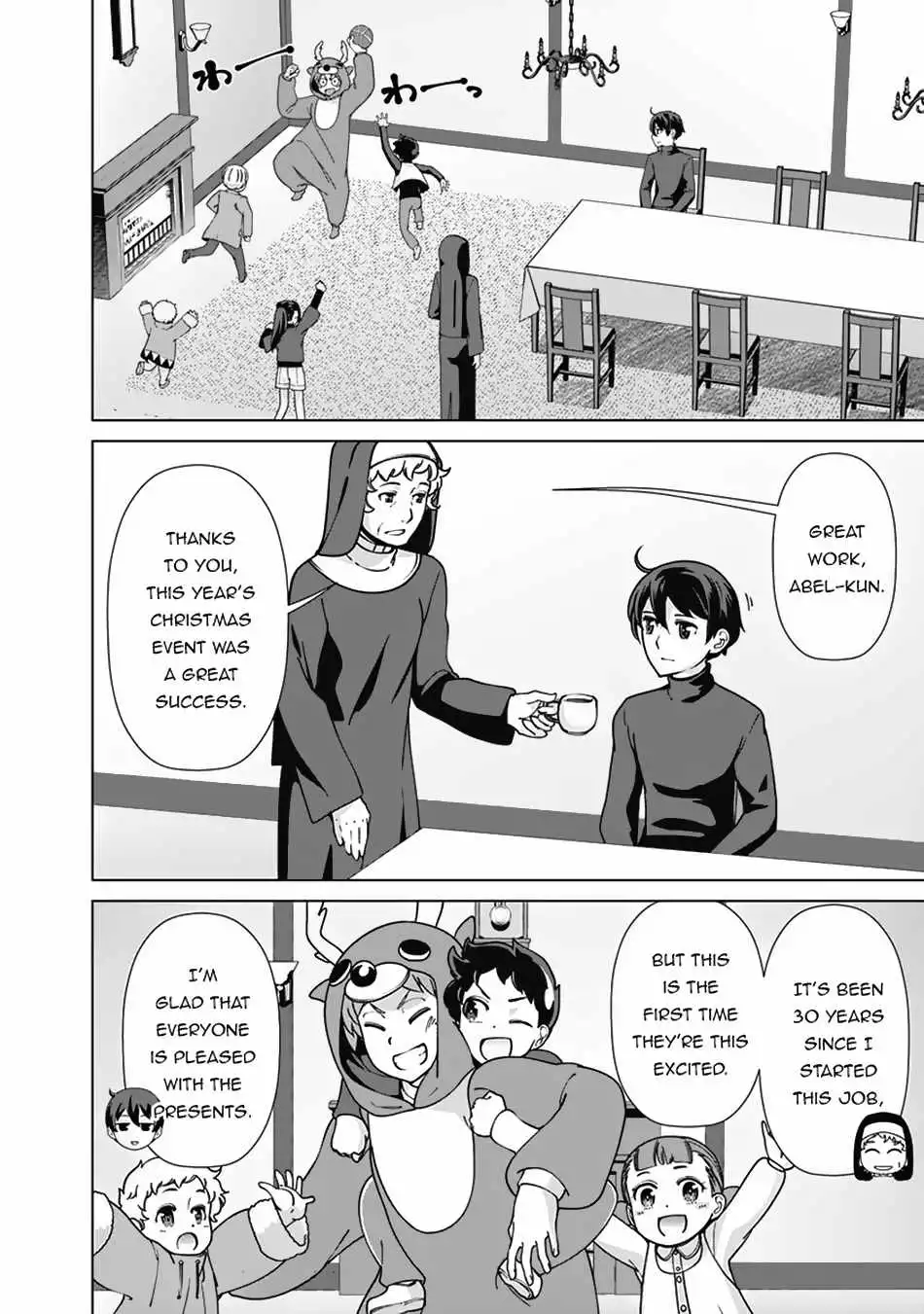 The Reincarnation Magician of the Inferior Eyes Chapter 95 17